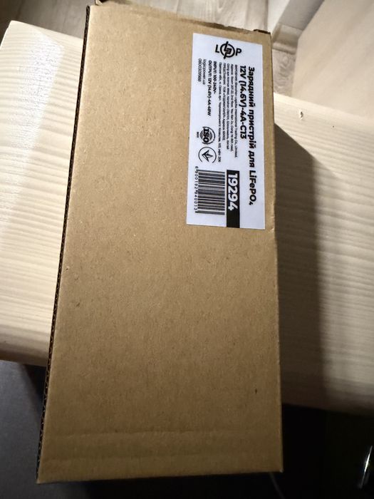 Зарядний пристрій LogicPower LiFePO4 12V, 4A