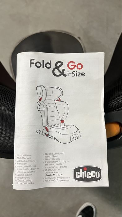 Cadeira Chicco para carro