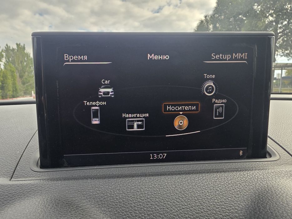 Audi A3  2014 року