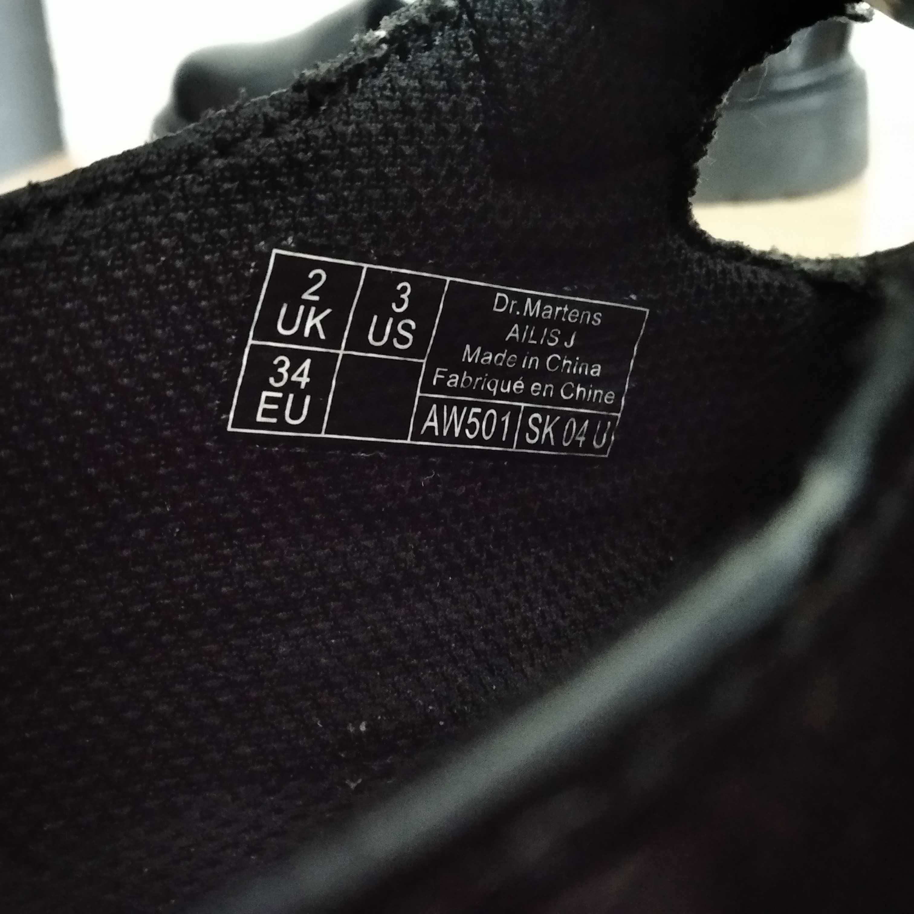 Dr martens shop ailis