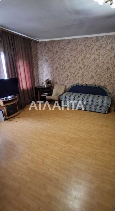 Продается дом в 10 минутах от центра города