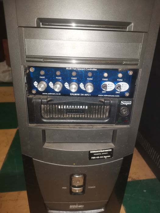 Компьютерный  Системный блок