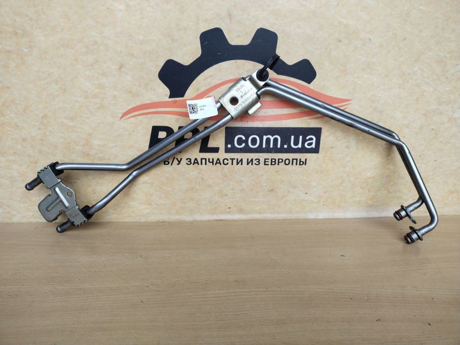 Ford Fusion 2012- Kuga Mk2 Focus mk3 Escape трубка охлаждения турбины