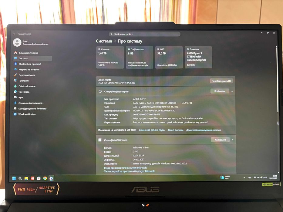 ASUS TUF Gaming A17