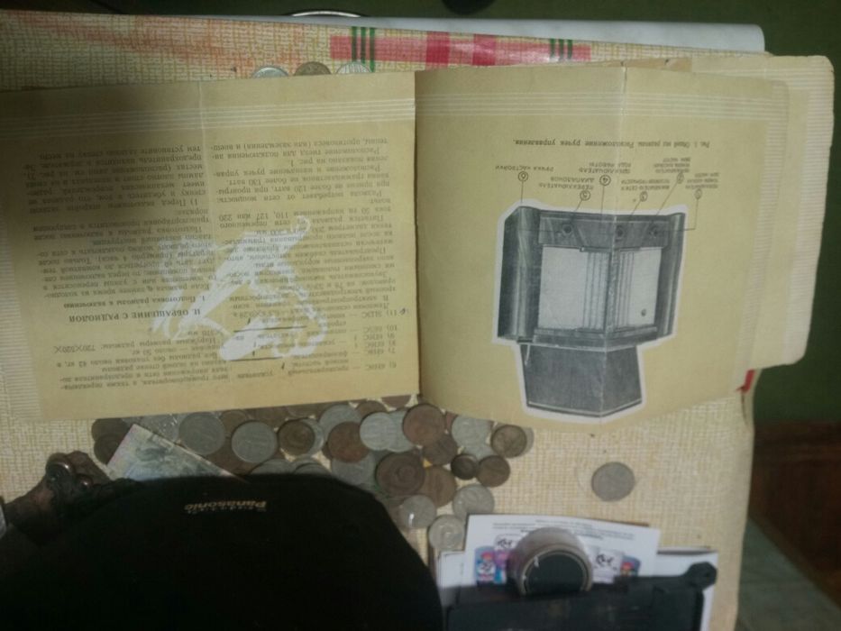 Радиола Мир Мир 154р