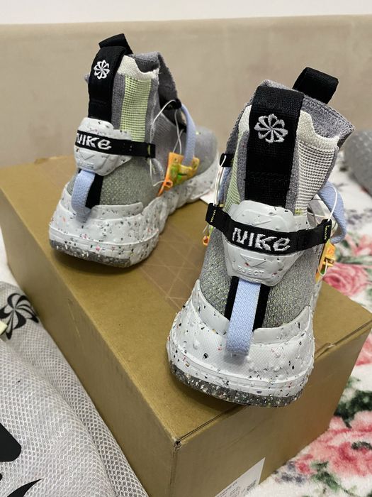 Nike Space Hippie 03