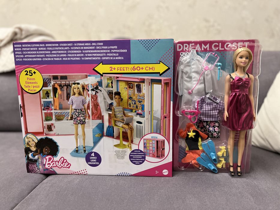 Gbk10 barbie new arrivals