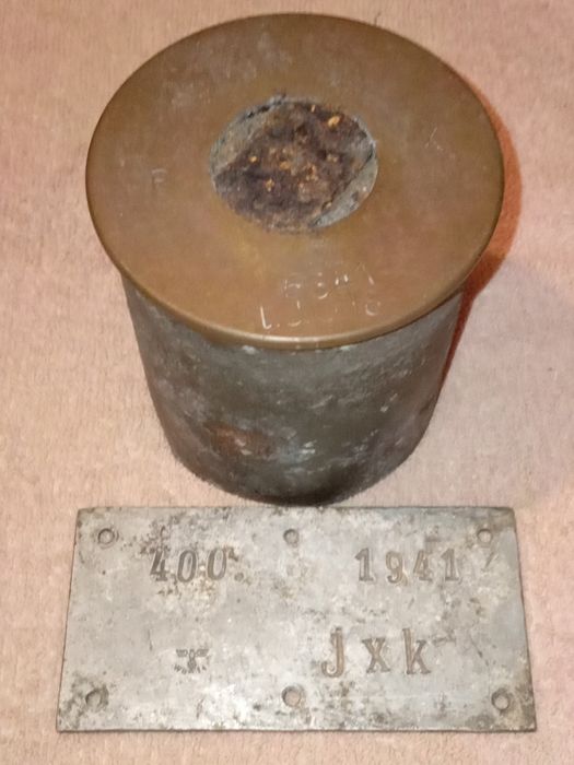 Предметы 2-й мировой войны