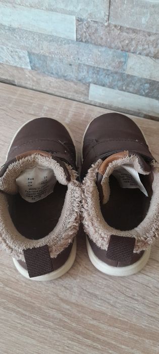 Buty brązowe jesień/wiosna rozmiar 23