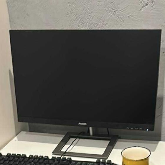 Monitor philips 144hz 1080p