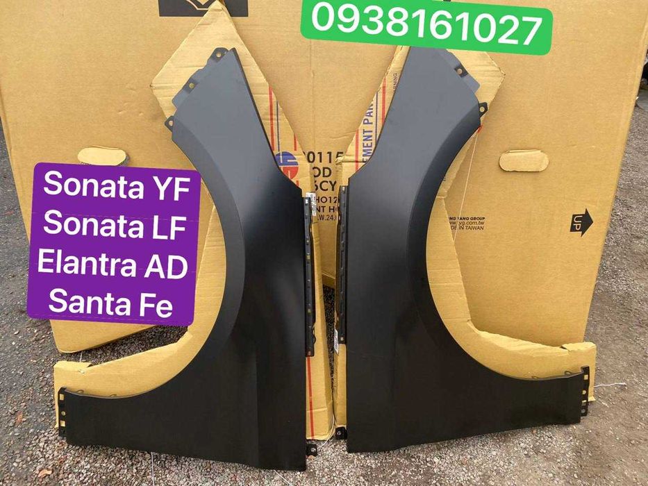 крыло Hyundai Sonata LF USA крылья соната лф соната