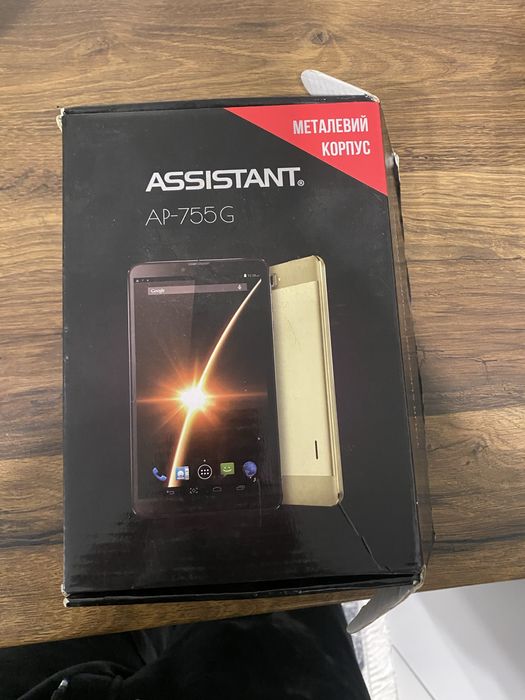 Assistant AP-755G 7" (Black)