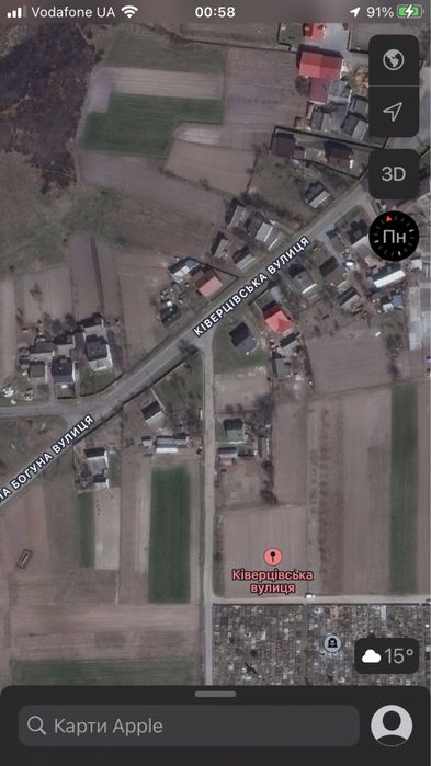 Продам ділянку у селі Прилуцьке  Луцького р-ну.