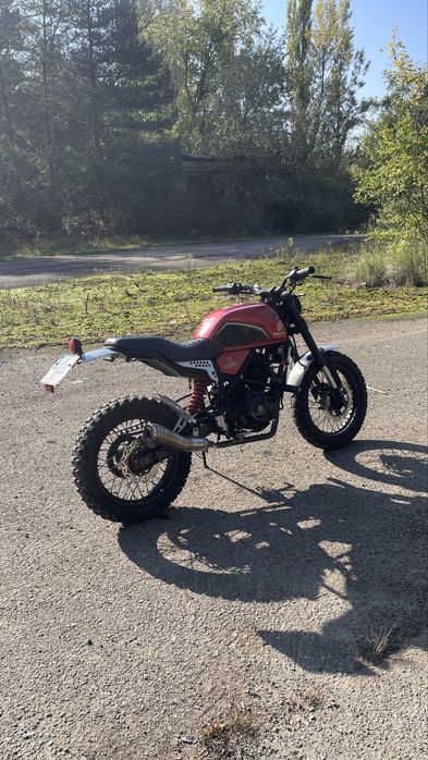 Geon Scrambler 250