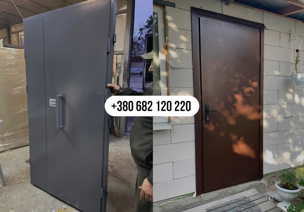 ШВИДКО ЯКІСНО! Двері в підʼїзд, металеві за вашими замірами