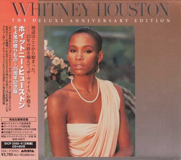 Диск аудио CD  Whitney Houston