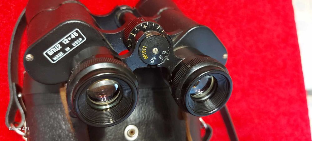 Біноколь БПЦ2-12х45 СССР- 1986 р.