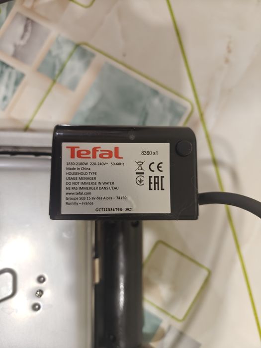 Tefal Optigrill + XL