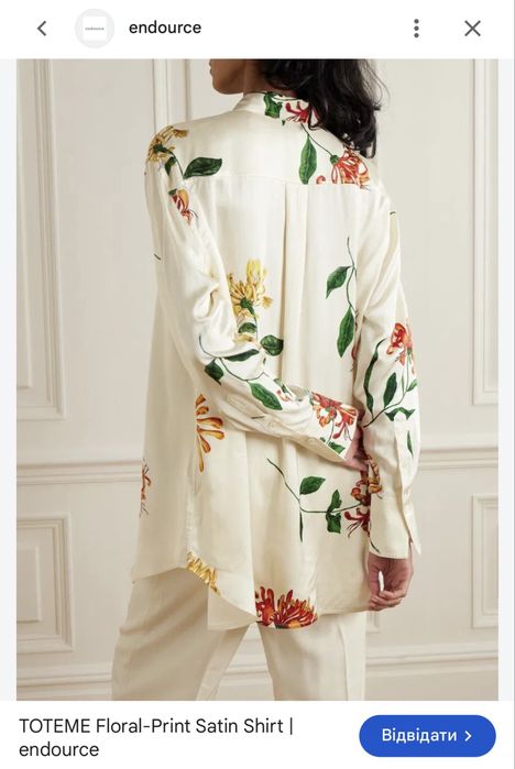 Toteme etro zimmermann