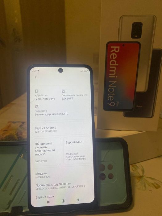 Xiaomi Redmi Note 9 Pro 6/128