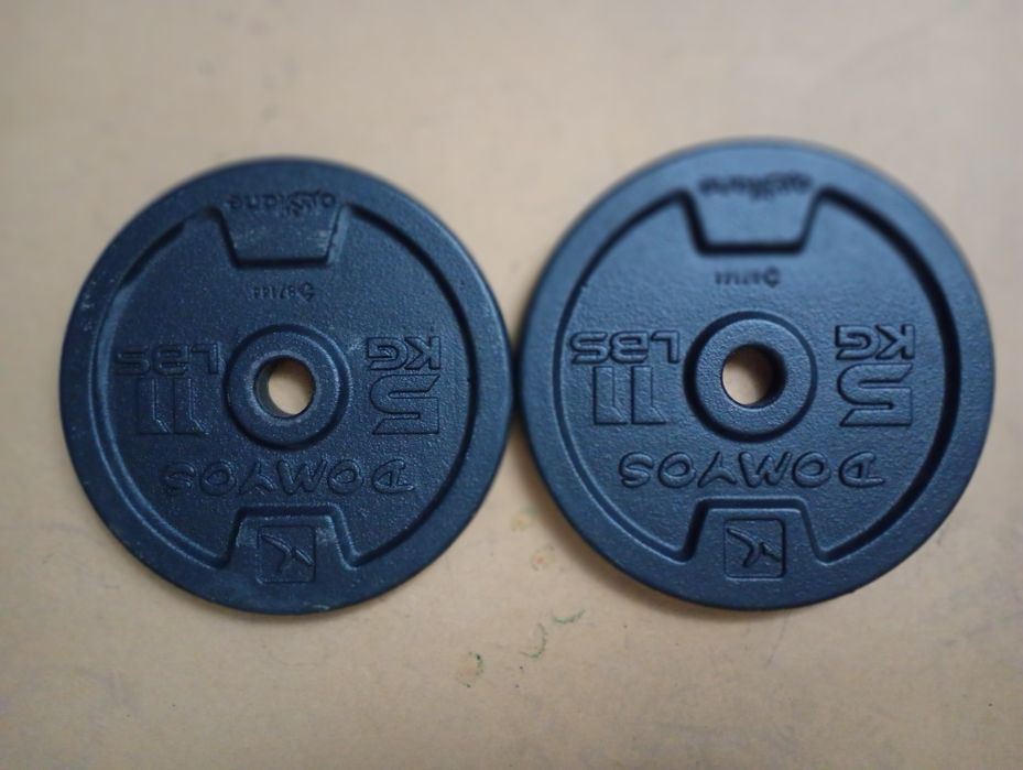 Discos 5kg Decathlon 28mm