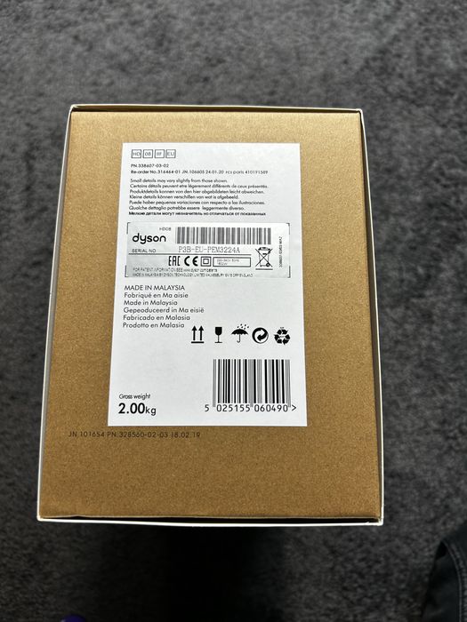 Suszarka Air Dyson