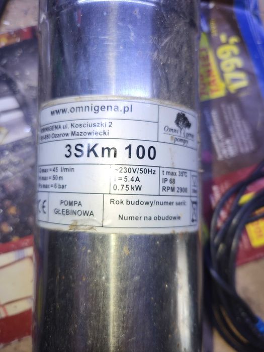 silnik pompy głębinowej
