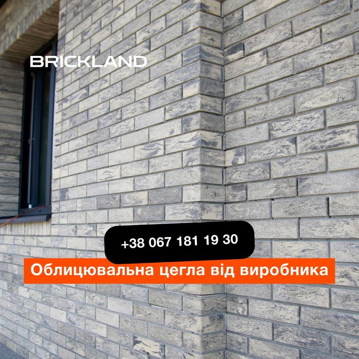 Монтаж парканів, фасадів, альтанок, камінів з модульної цегли ВИГІДНО!
