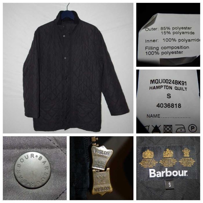 Куртка стёганная BARBOUR Hampton Quilt