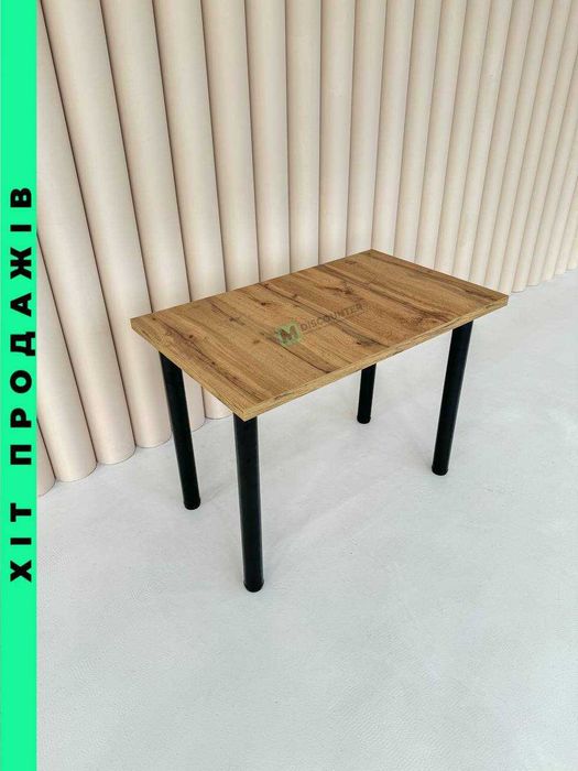 АКЦІЯ,  кухонный стол, Офисный стол, Письменный стол, Стол для кухни