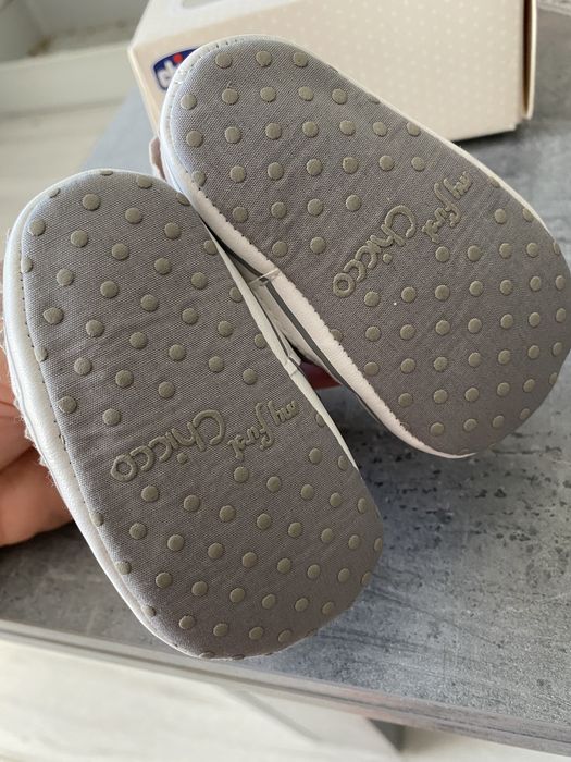 Nowe niechodki Chicco 16
