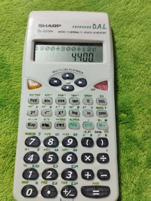 Калькулятор Sharp EL-531VH
