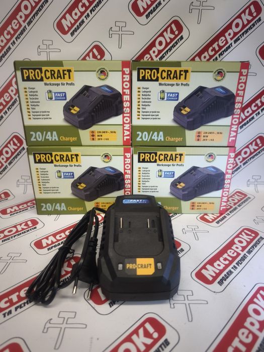 Зарядний пристрій Procraft Charger20/4 А