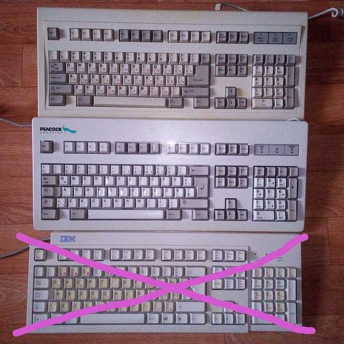Раритетная ретро белая клавиатура PC AT XT Aquarius Peacock