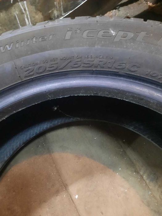Шины  Hankook Б\У бросовая цена мешают в гараже