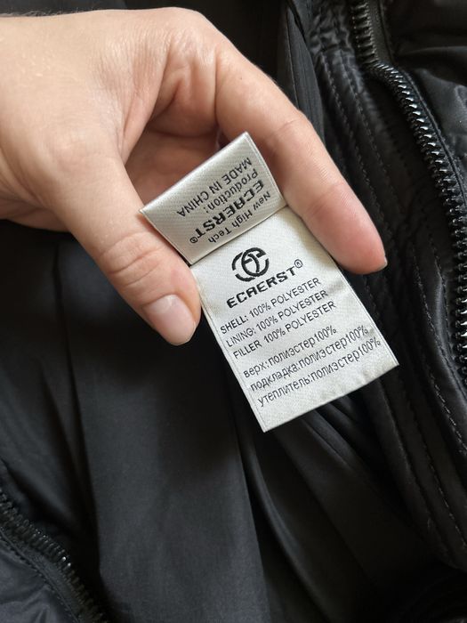 Зимове пальто, куртка