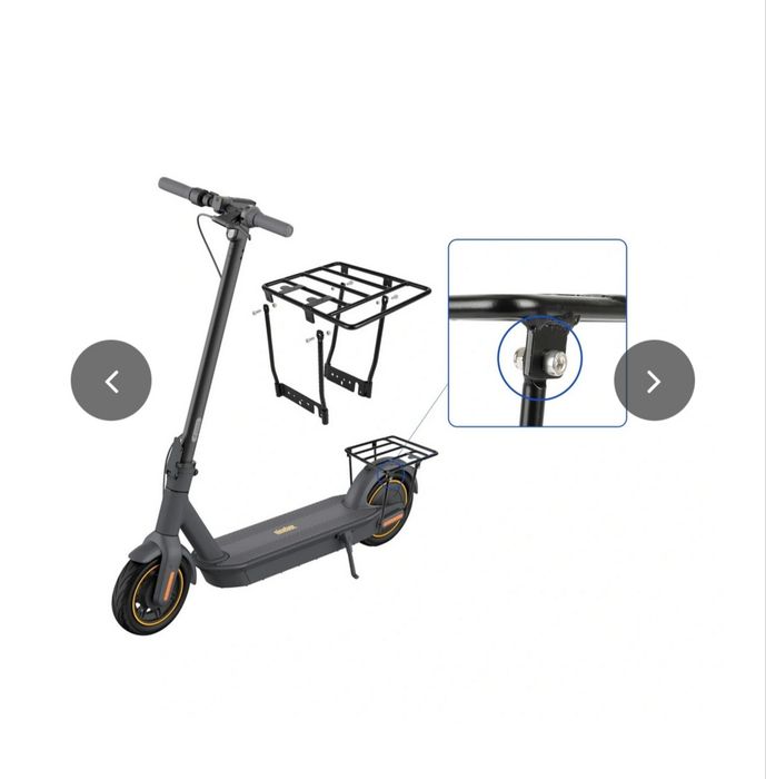 Solidny Bagażnik Metalowy do Hulajnogi Ninebot Max G30 / G30P | NOWY