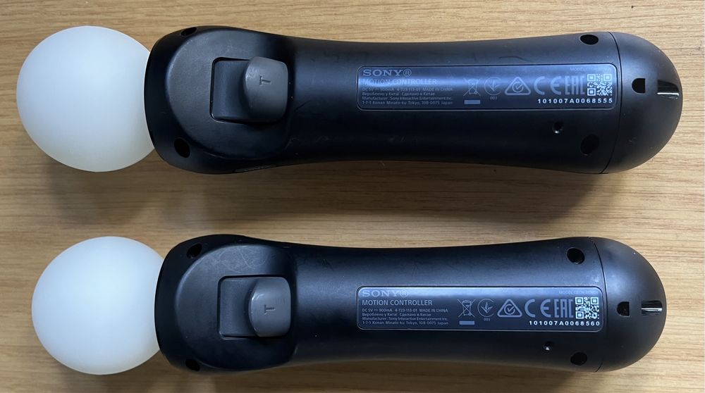 Pack move v2 ps464584779501442121