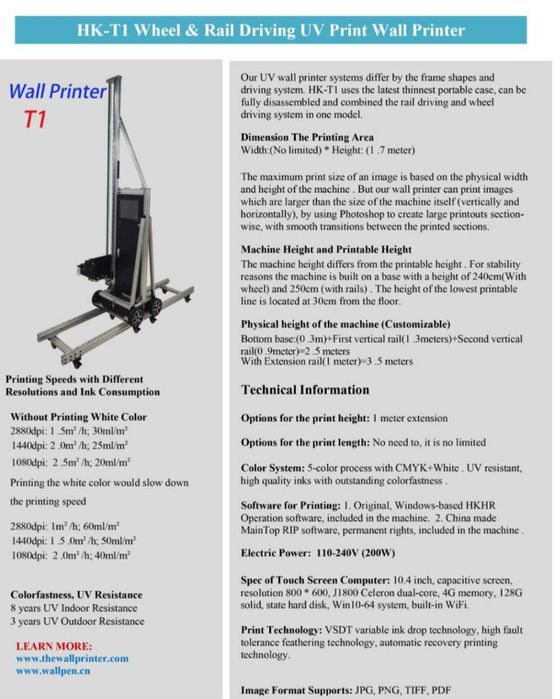 Impressora vertical HK T1 CMYK+W