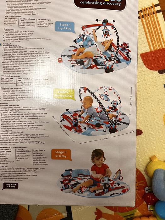 Розвивальний килимок Yookidoo Роболенд