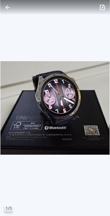 Smartwatch 5 blue .