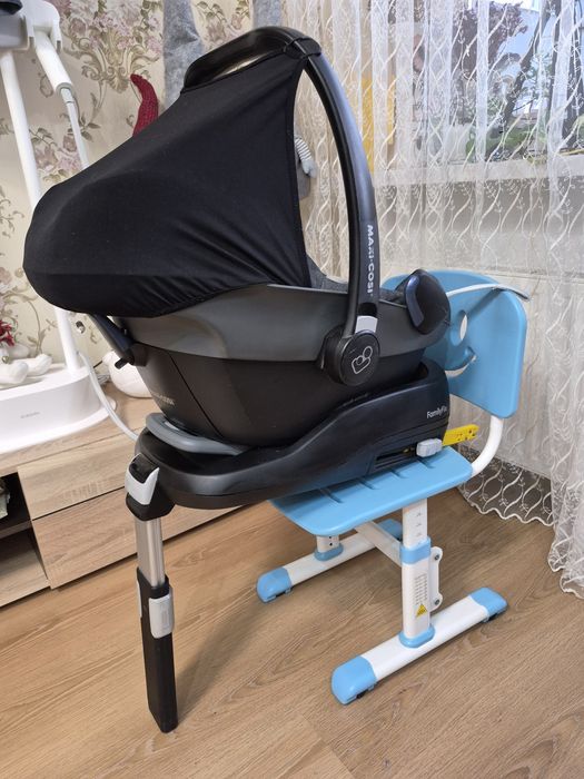 Автолюлька автокрісло з базою Maxi Cosi