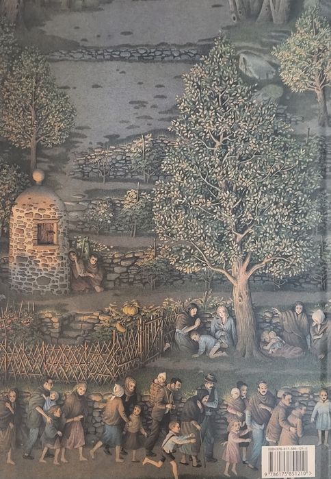 Чудова Книга Будинок