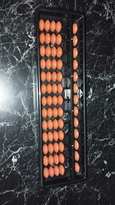 Рахівниця Соробан