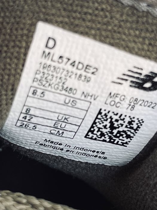 Buty męskie New Balance ML574DE2 - zielone