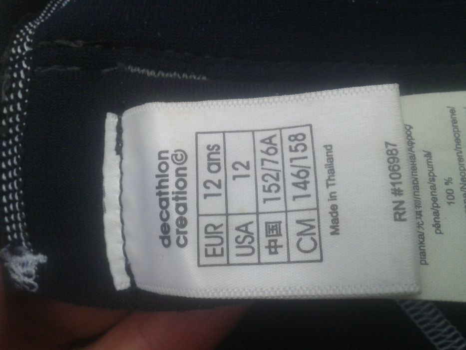 Fato de Surf/Bodyboard Tribord 12 Anos