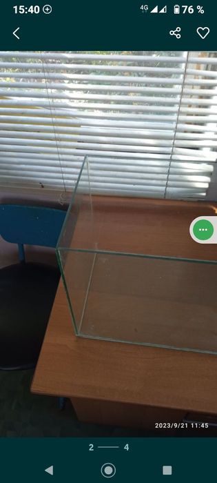 Аквариум 25 литров