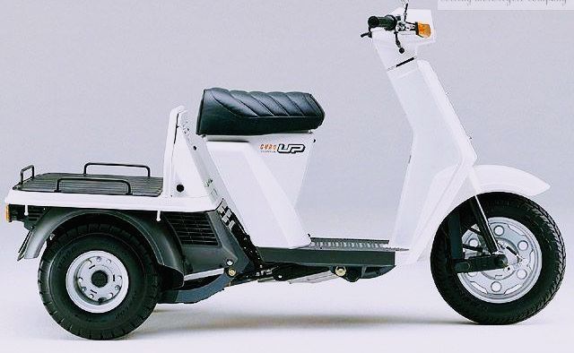 Скутер Honda Gyro UP