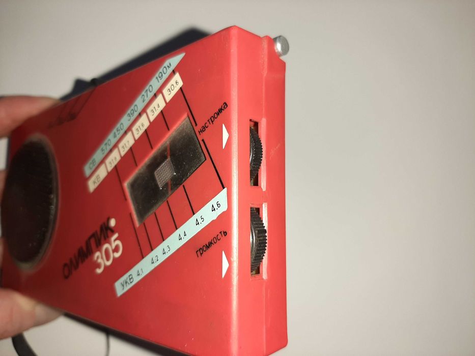 Кишеньковий, портативний радіоприймач часів СРСР  "ОЛИМПИК 305"