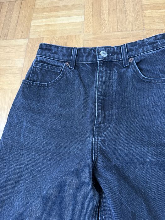 Джинси Zara 650 гр